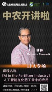 mmexport1745494338800