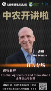 mmexport1745494342609