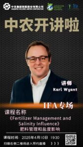 mmexport1745494353484